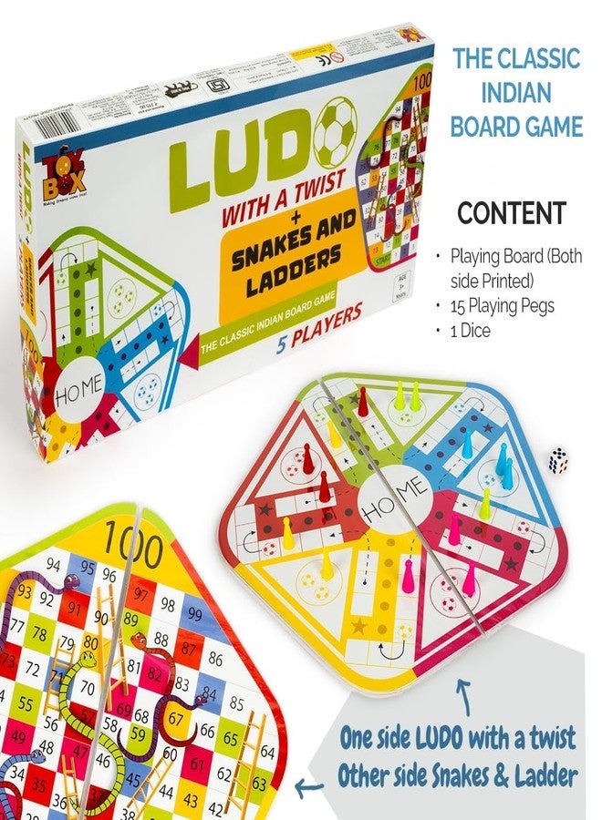 تويز بوكس لعبة لوحية كلاسيكية من تويز بوكس، مكونة من 5 لاعبين، تجمع بين لعبة لودو ولعبة السلم والثعبان مع لمسة مميزة، مناسبة لجميع الأعمار. - Image 5